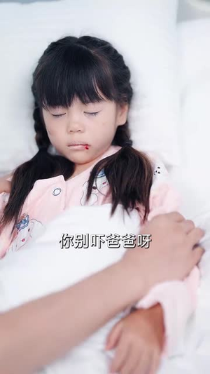 妻心如刃(52集) 妻心如刃(52集)巨好看的短剧推荐