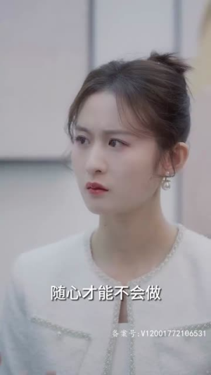 开局先杀霸总(85集) 开局先杀霸总(85集)热门短剧持续更新