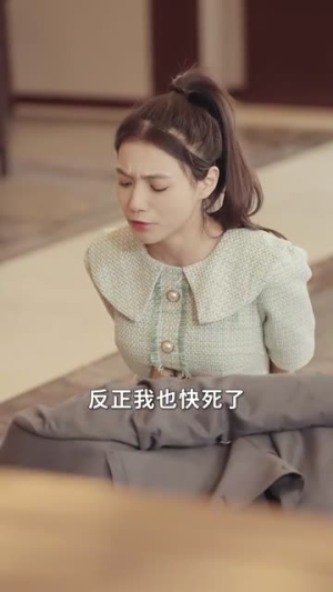神仙直播间(80集) 神仙直播间(80集)短剧推荐超甜网剧