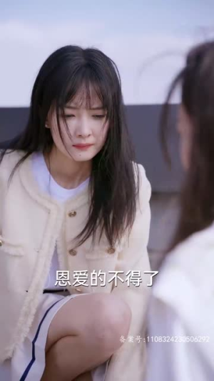 以身为饵的她(68集) 以身为饵的她(68集)短剧太好看了精彩推荐