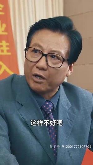 回到妻女死亡的那一天(125集) 回到妻女死亡的那一天(125集)短剧终篇全集限免看