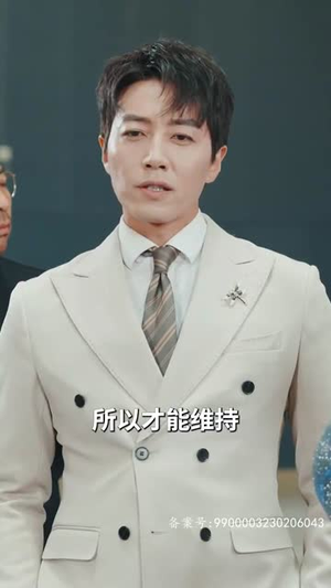 升龙,世界为你闪耀(66集) 升龙,世界为你闪耀(66集)好看又上头的短剧