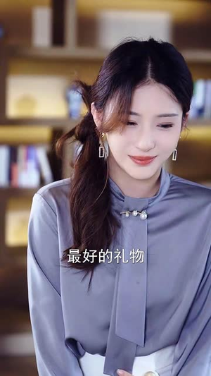在逃契妻美又飒（100集）最新短剧正在热播