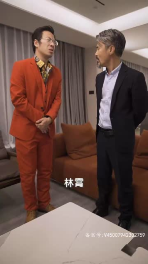 九星统帅(84集) 九星统帅(84集)红果短剧免费看剧