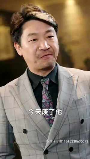 龙殿神君(100集) 龙殿神君(100集)精彩短剧每天更新