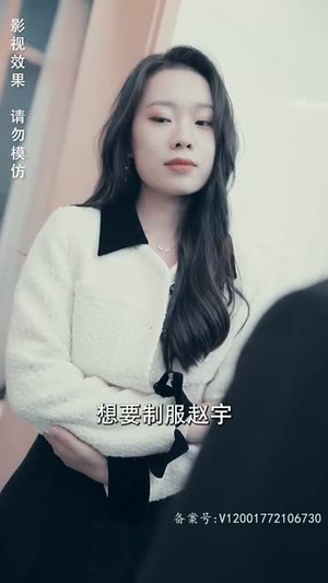 末日游戏(75集) 末日游戏(75集)短剧追到爽越看越好看