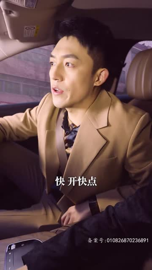我真的只想当纨绔(76集) 我真的只想当纨绔(76集)每天分享精彩短剧
