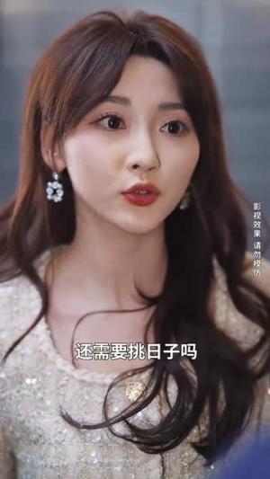 新版:她从深渊中走来(78集) 新版:她从深渊中走来(78集)看完还想看的精彩短剧