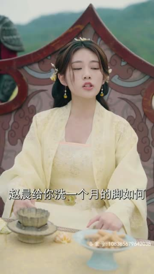 新:我能来回穿越(99集) 新:我能来回穿越(99集)每天更新精彩短剧
