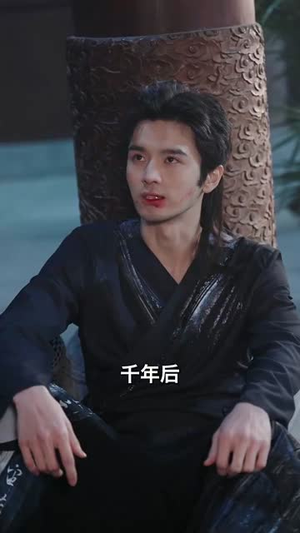 龙王聘(95集) 龙王聘(95集)短剧全集投屏大屏看