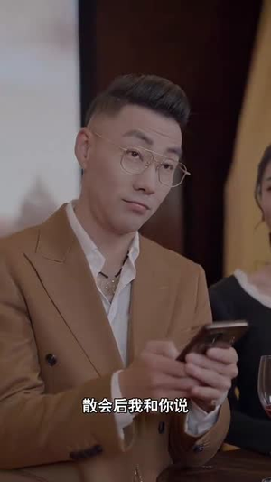 顾门深深盼沉归(81集) 顾门深深盼沉归(81集)短剧追到爽大结局来了