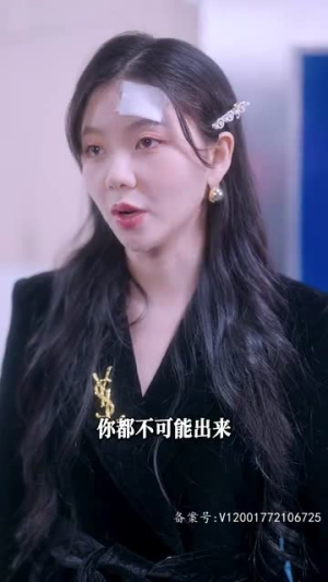闪婚后老公天天给钱花(99集) 闪婚后老公天天给钱花(99集)推荐短剧一口气要看完