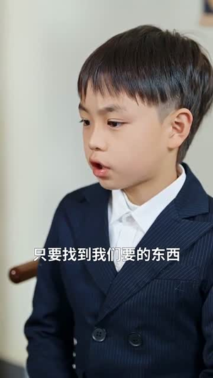 长生渡(71集) 长生渡(71集)精彩短剧每天更新