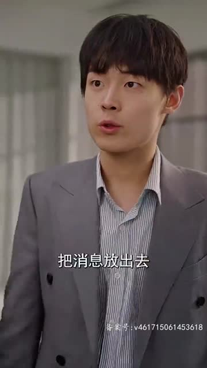 这个弟弟有点苏(93集) 这个弟弟有点苏(93集)每日热门短剧推荐