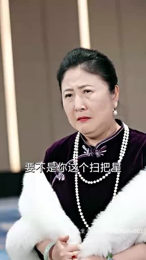 我为殿主,天下无魔(80集) 我为殿主,天下无魔(80集)短剧大结局全集特惠