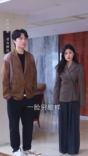 你是我唯一的偏爱(70集) 你是我唯一的偏爱(70集)短剧追到爽大结局来了