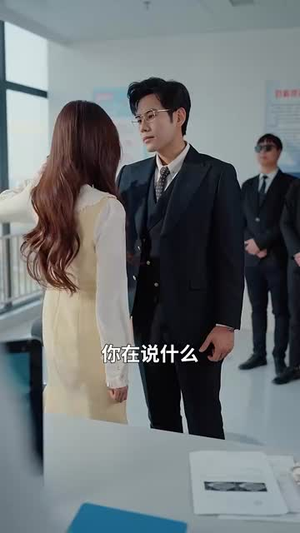时光予你我偏爱(100集) 时光予你我偏爱(100集)全网最火催泪短剧