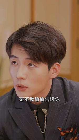 开局当保安:全能弃少(97集) 开局当保安:全能弃少(97集)热门短剧推荐准时更新