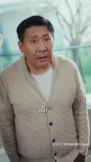 乘风破浪之萌宝大反攻(80集) 乘风破浪之萌宝大反攻(80集)新番短剧计划好剧分享