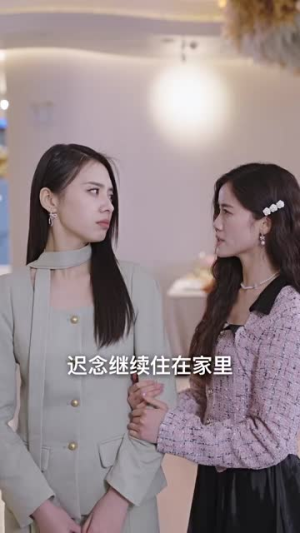 穿成恶毒女配每天被男主惦记(100集) 穿成恶毒女配每天被男主惦记(100集)每日更新热门短剧