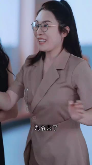 九爷请自重(80集) 九爷请自重(80集)更新短剧精彩不断