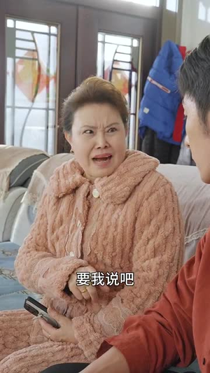语言大师这个家没我得散(53集) 语言大师这个家没我得散(53集)爆款短剧正在热播