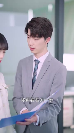云霄之上爱别离(39集) 云霄之上爱别离(39集)不睡觉也要看完的短剧
