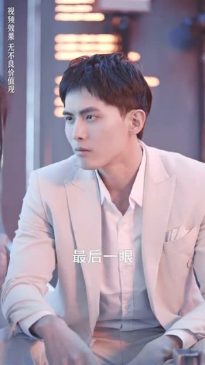 长歌归来(85集) 长歌归来(85集)短剧完结全集限免刷