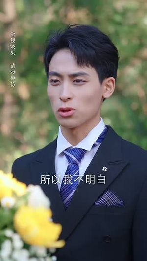 家有双宝六岁半(70集) 家有双宝六岁半(70集)精彩短剧等你来看