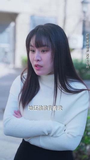 我的对门是前夫(45集) 我的对门是前夫(45集)重生之追夫火葬场短剧
