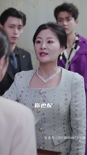 爱若流星(84集) 爱若流星(84集)短剧热门推荐不容错过