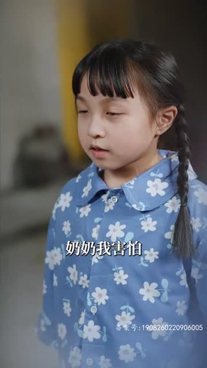 遥不可及(90集) 遥不可及(90集)短剧追到爽全集完整版