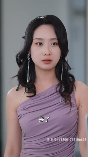 团宠妈咪是真千金(89集) 团宠妈咪是真千金(89集)短剧大结局限免特辑