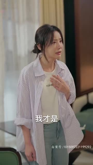 我在天上选妈妈(86集) 我在天上选妈妈(86集)每天热门短剧推荐