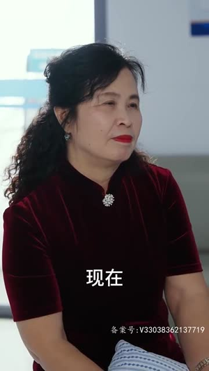 裸婚夫妇生存攻略(86集) 裸婚夫妇生存攻略(86集)一起看短剧下集更精彩