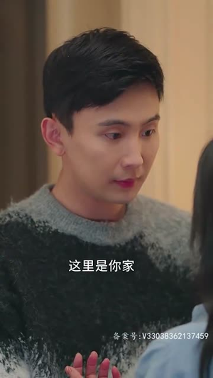 星光相伴知我意(82集) 星光相伴知我意(82集)深夜必看热门短剧推荐