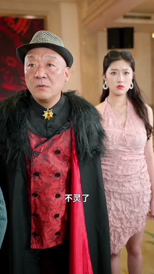 炼神纪天尊归位(76集) 炼神纪天尊归位(76集)推荐热门短剧全集