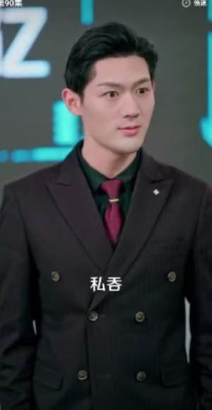 一纸婚约冲喜缘(91集) 一纸婚约冲喜缘(91集)最热短剧火爆上线