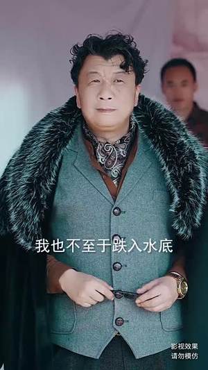 天道之无极仙尊(81集) 天道之无极仙尊(81集)亿人都在追的精彩短剧