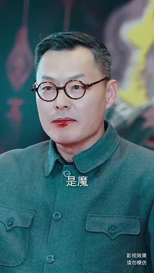 登峰(81集) 登峰(81集)好看剧情短剧推荐分享