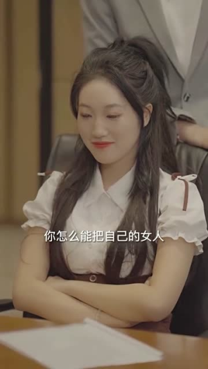 至尊崛起(92集) 至尊崛起(92集)短剧全系列免费畅享