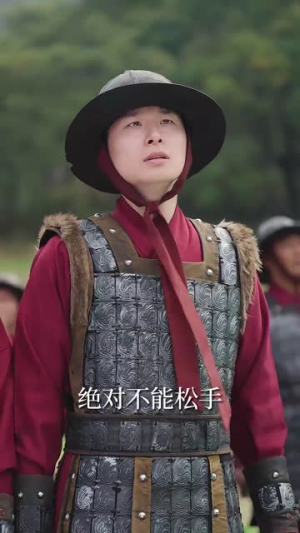 大周皇太子(91集) 大周皇太子(91集)短剧全集热力排行榜之一