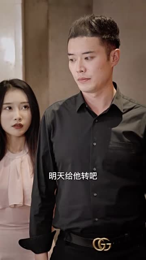 新:最强快递员(71集) 新:最强快递员(71集)一口气看完短剧大结局