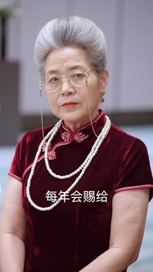 龙霄神主第三部(89集) 龙霄神主第三部(89集)最新火爆短剧来袭