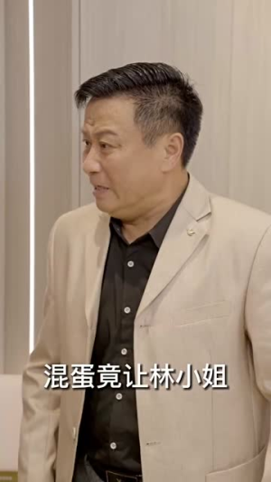 我的倾城大小姐(100集) 我的倾城大小姐(100集)推荐短剧一口气要看完