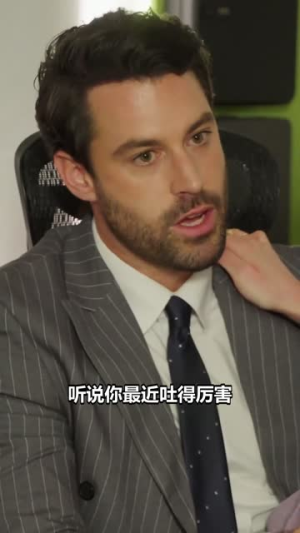 她藏起孕肚离职,禁欲上司急疯了(96集) 她藏起孕肚离职,禁欲上司急疯了(96集)短剧全剧免费合集