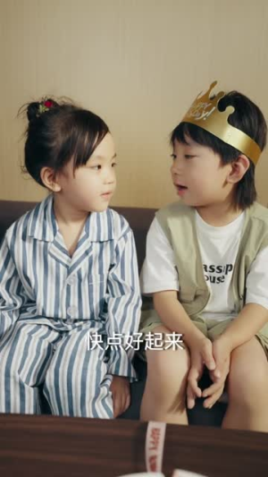 皇子寻亲记(66集) 皇子寻亲记(66集)短剧免费看大结局