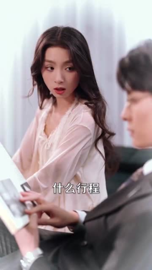 悄悄藏不住(100集) 悄悄藏不住(100集)短剧全集秒播无卡顿