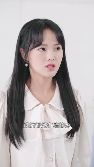 傅少的暖婚娇妻(66集) 傅少的暖婚娇妻(66集)短剧全集无删完整版