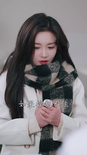 谁也别想抢我的房子(31集) 谁也别想抢我的房子(31集)喜欢追剧的看过来